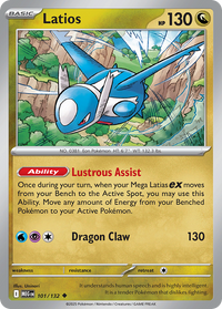 101/132 Latios - Mega Evolution