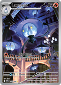 Lampent 102/086 White Flare card