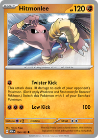106/165 Hitmonlee - Scarlet & Violet 151