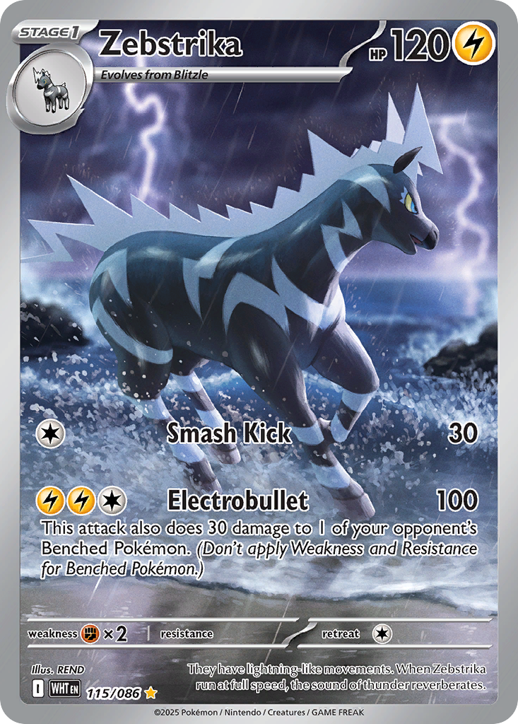 Zebstrika 115/086 White Flare card