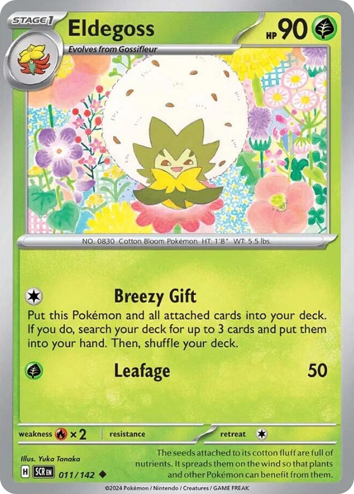 Eldegoss 011/142 Stellar Crown card