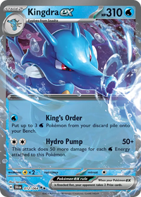 012/064 Kingdra ex - Shrouded Fable