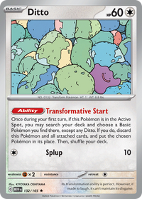 132/165 Ditto - Scarlet & Violet 151