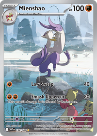 134/086 Mienshao - White Flare