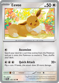 135/167 Eevee - Twilight Masquerade