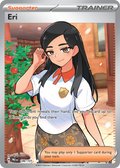 Eri 136/131 Prismatic Evolutions card