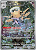 Shedinja 144/132 Mega Evolution card