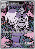 Houndstone 145/132 Mega Evolution card