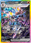 Ceruledge ex 147/131 Prismatic Evolutions card