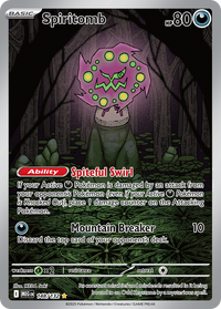 148/132 Spiritomb - Mega Evolution