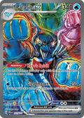 Palafin ex 151/131 Prismatic Evolutions card