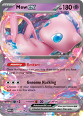 Mew ex 151/165 Scarlet & Violet 151 card