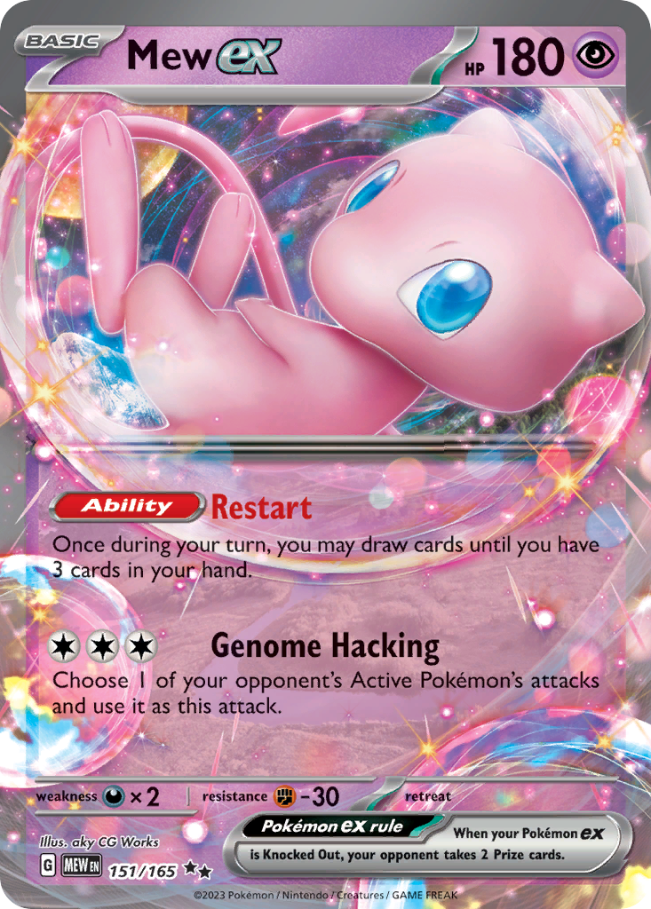 Mew ex 151/165 Scarlet & Violet 151 card