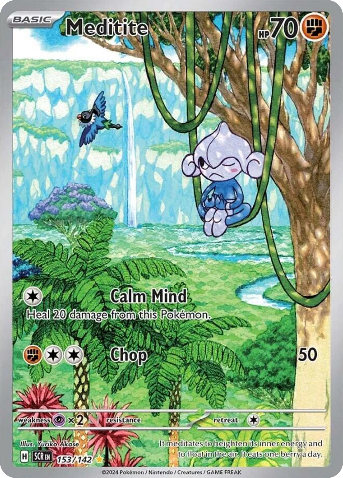 Meditite 153/142 Stellar Crown card
