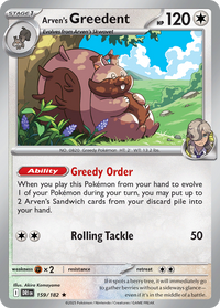 159/182 Arven's Greedent - Destined Rivals