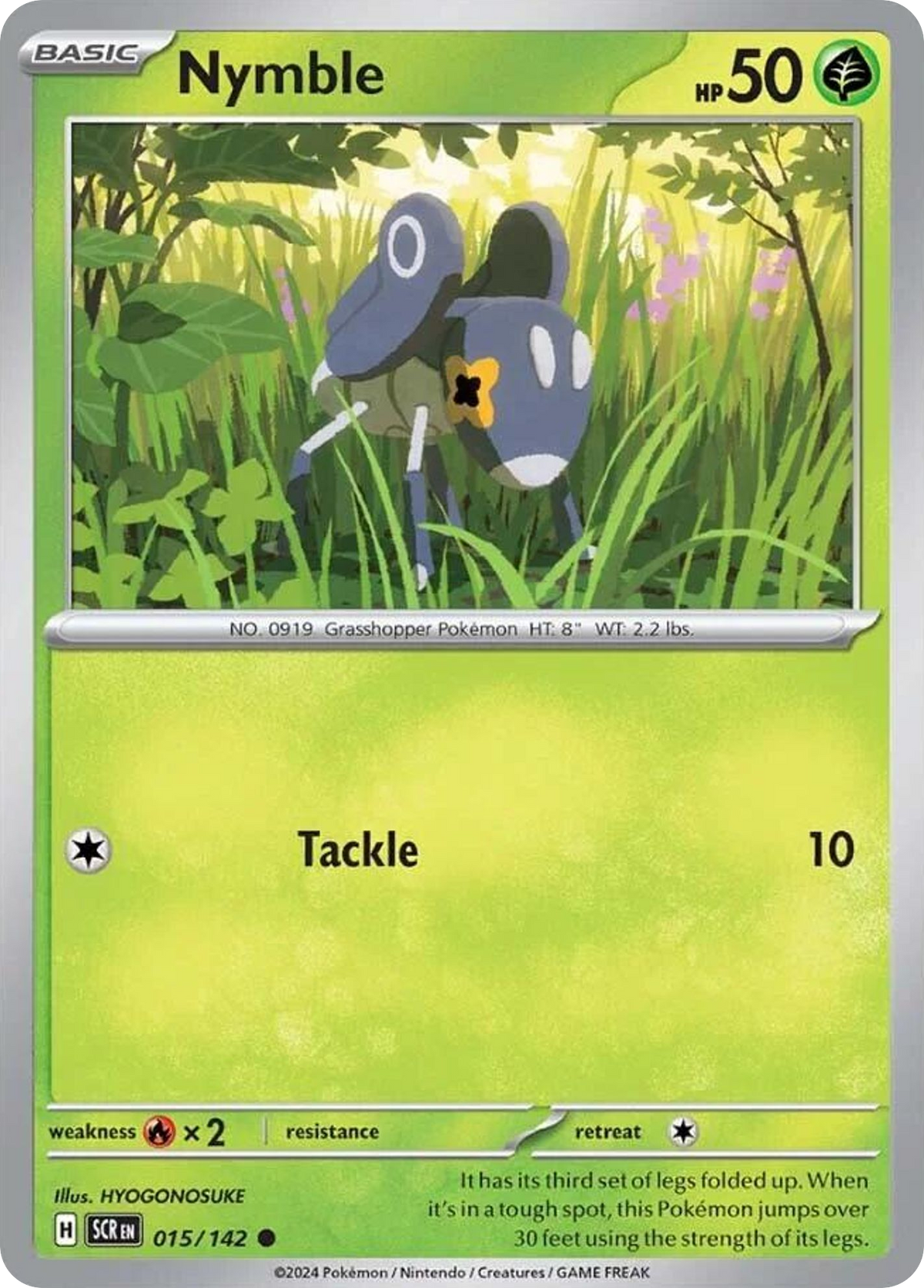 Nymble 015/142 Stellar Crown card