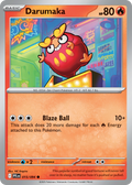 Darumaka 015/094 Phantasmal Flames card