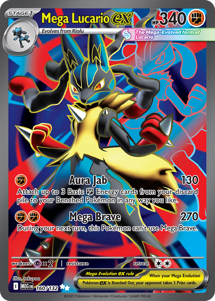 Mega Lucario ex 160/132 Mega Evolution card