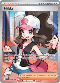 164/086 Hilda - White Flare