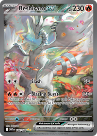 166/086 Reshiram ex - White Flare