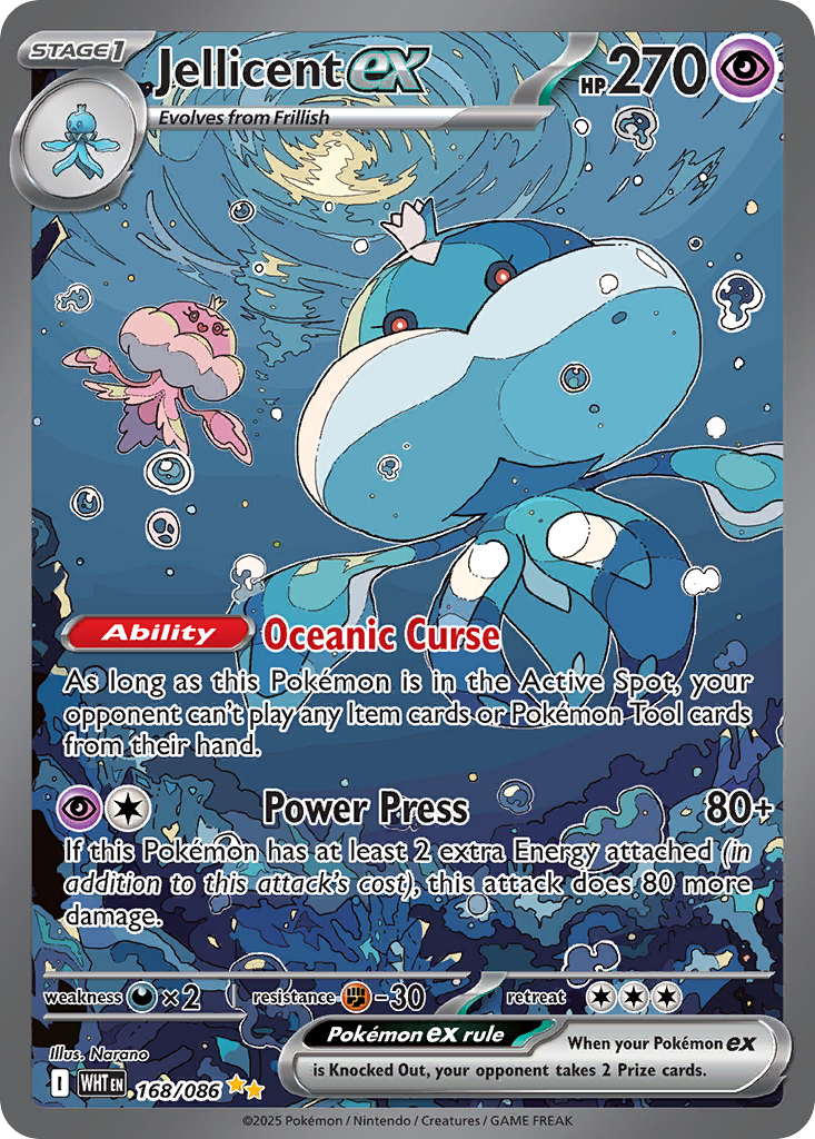 Jellicent ex 168/086 White Flare card