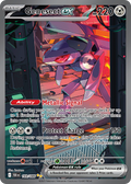Genesect ex 169/086 Black Bolt card