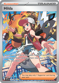 171/086 Hilda - White Flare