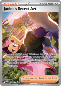 173/131 Janine's Secret Art - Prismatic Evolutions