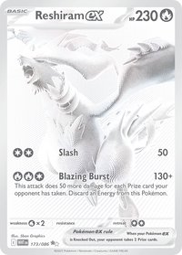 173/086 Reshiram ex - White Flare