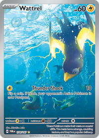 178/167 Wattrel - Twilight Masquerade