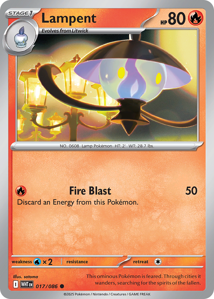 Lampent 017/086 White Flare card
