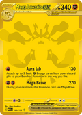 Mega Lucario ex 188/132 Mega Evolution card