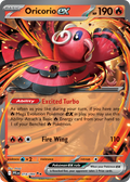 Oricorio ex 018/094 Phantasmal Flames card