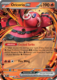 018/094 Oricorio ex - Phantasmal Flames
