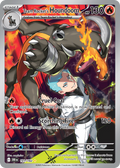 Team Rocket's Houndoom 191/182 Destined Rivals card