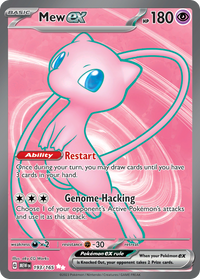 193/165 Mew ex - Scarlet & Violet 151