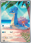 Misty's Lapras 194/182 Destined Rivals card