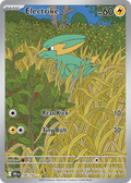 Electrike 196/182 Destined Rivals card