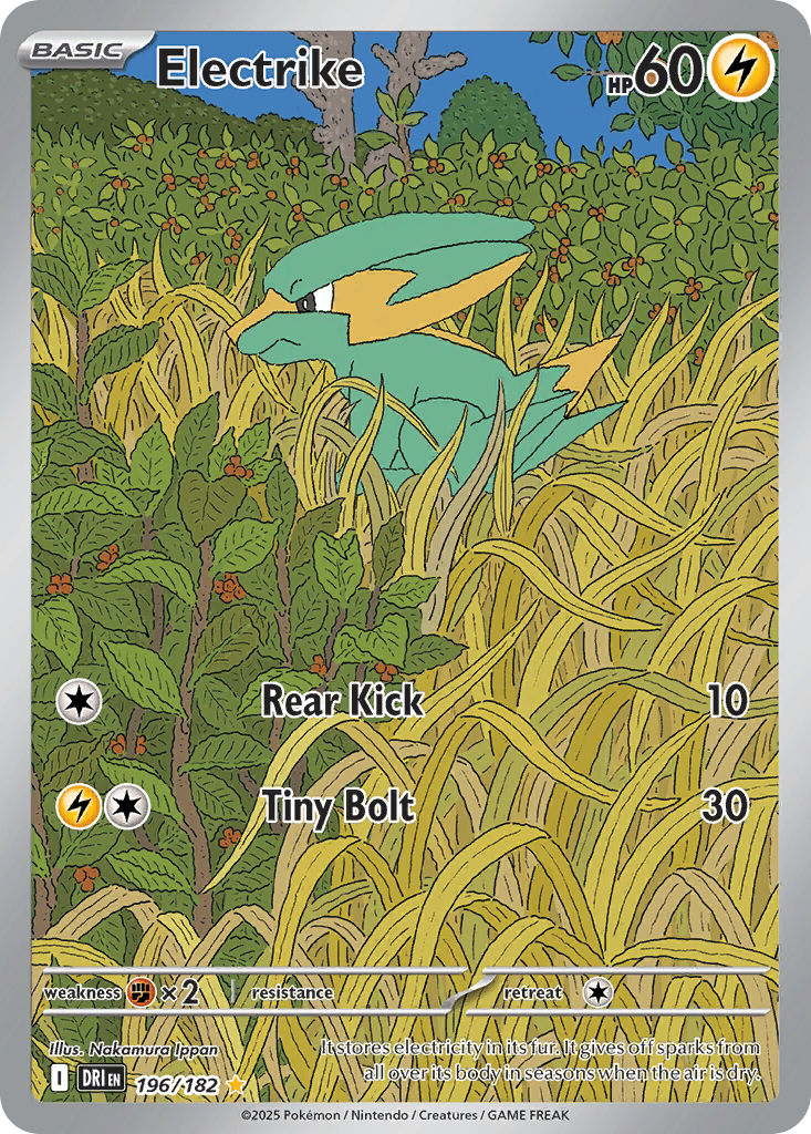 Electrike 196/182 Destined Rivals card