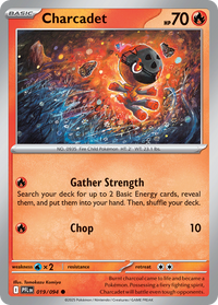 019/094 Charcadet - Phantasmal Flames