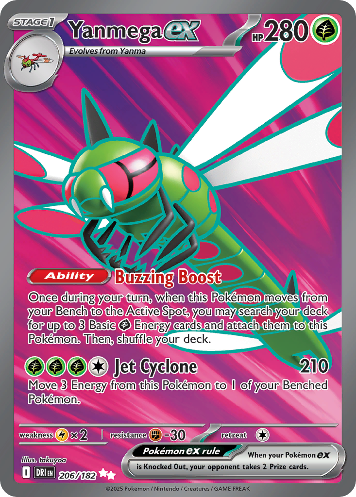 Yanmega ex 206/182 Destined Rivals card