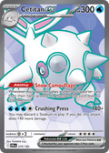 Cetitan ex 210/182 Destined Rivals card