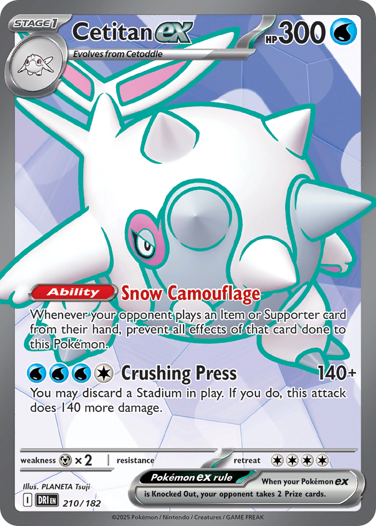 Cetitan ex 210/182 Destined Rivals card