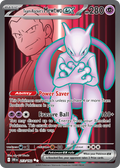 Team Rocket's Mewtwo ex 213/182 Destined Rivals card