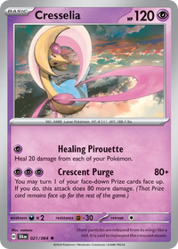 021/064 Cresselia - Shrouded Fable
