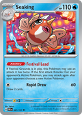 Seaking 021/131 Prismatic Evolutions card