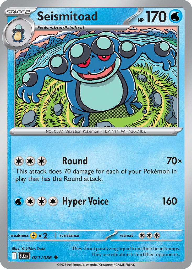 Seismitoad 021/086 Black Bolt card