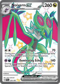 220/091 Noivern ex - Paldean Fates