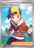 Ethan's Adventure 221/182 Destined Rivals card