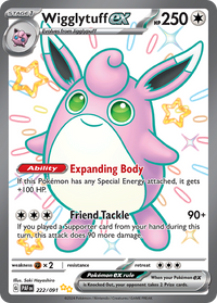 222/091 Wigglytuff ex - Paldean Fates